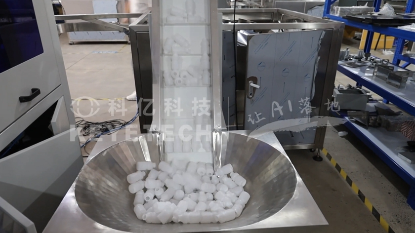 乳制品小瓶子機(東莞嘉益)