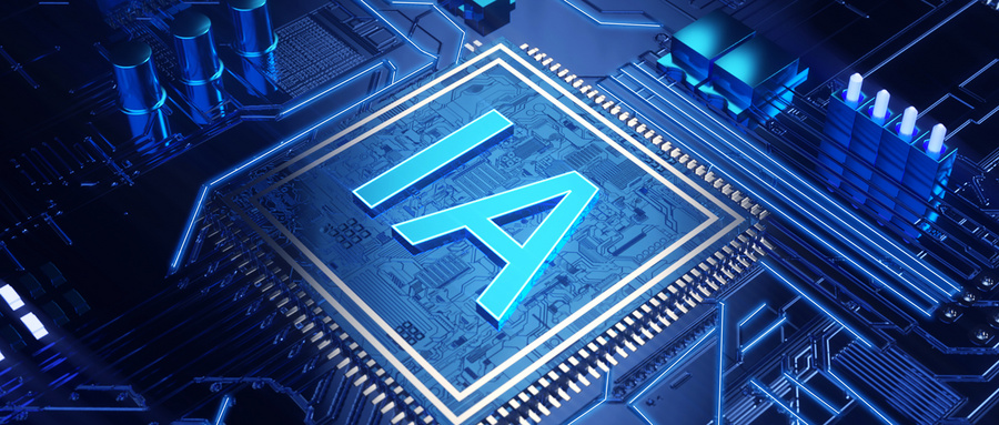 全國人工智能產業發展規模