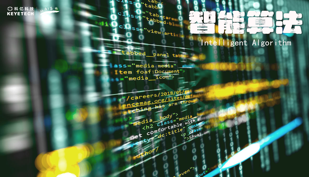 算法升級(jí)|開拓新技能，助力智能之旅