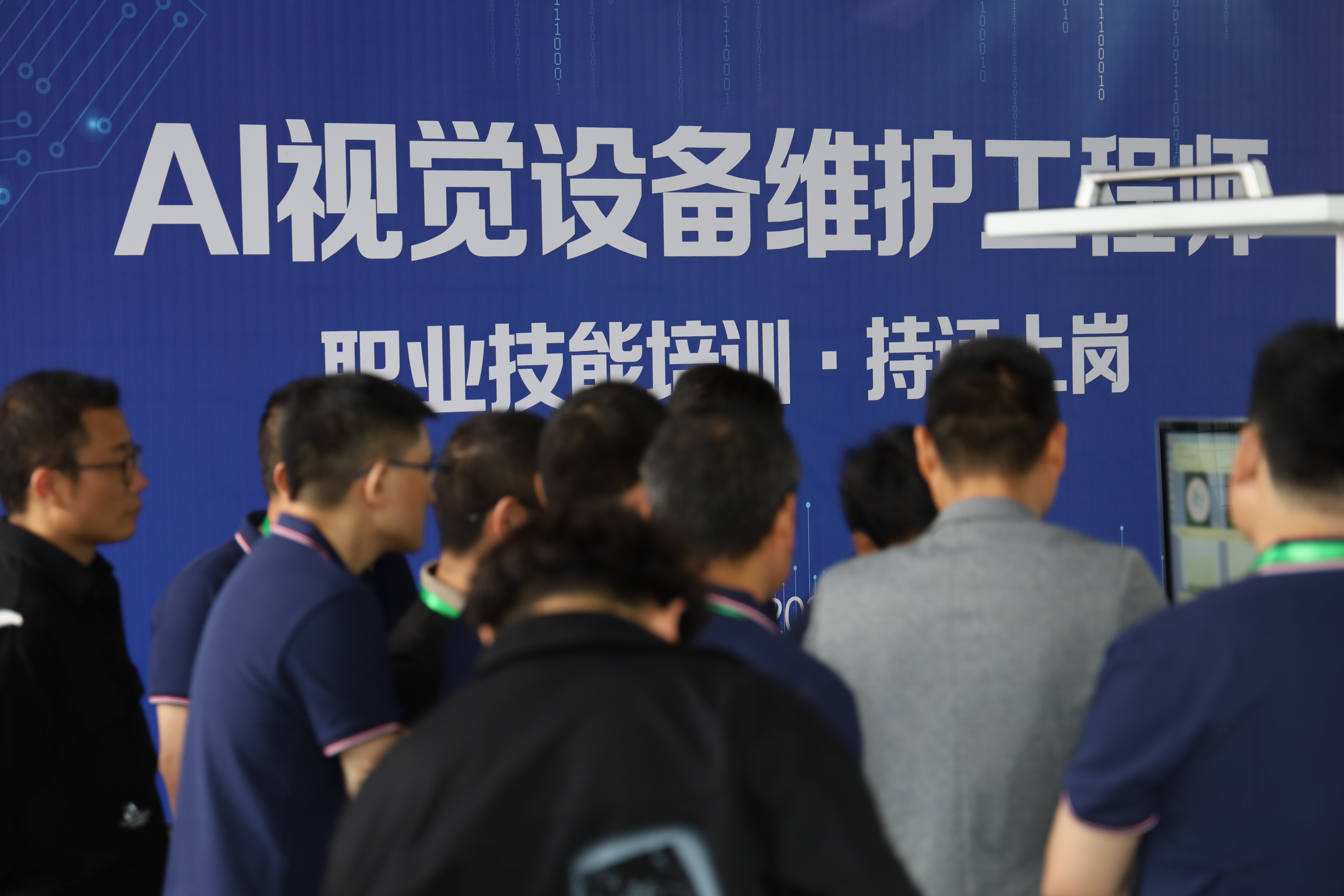 如何用5天時間，讓你從小白到資深設備維護工程師？