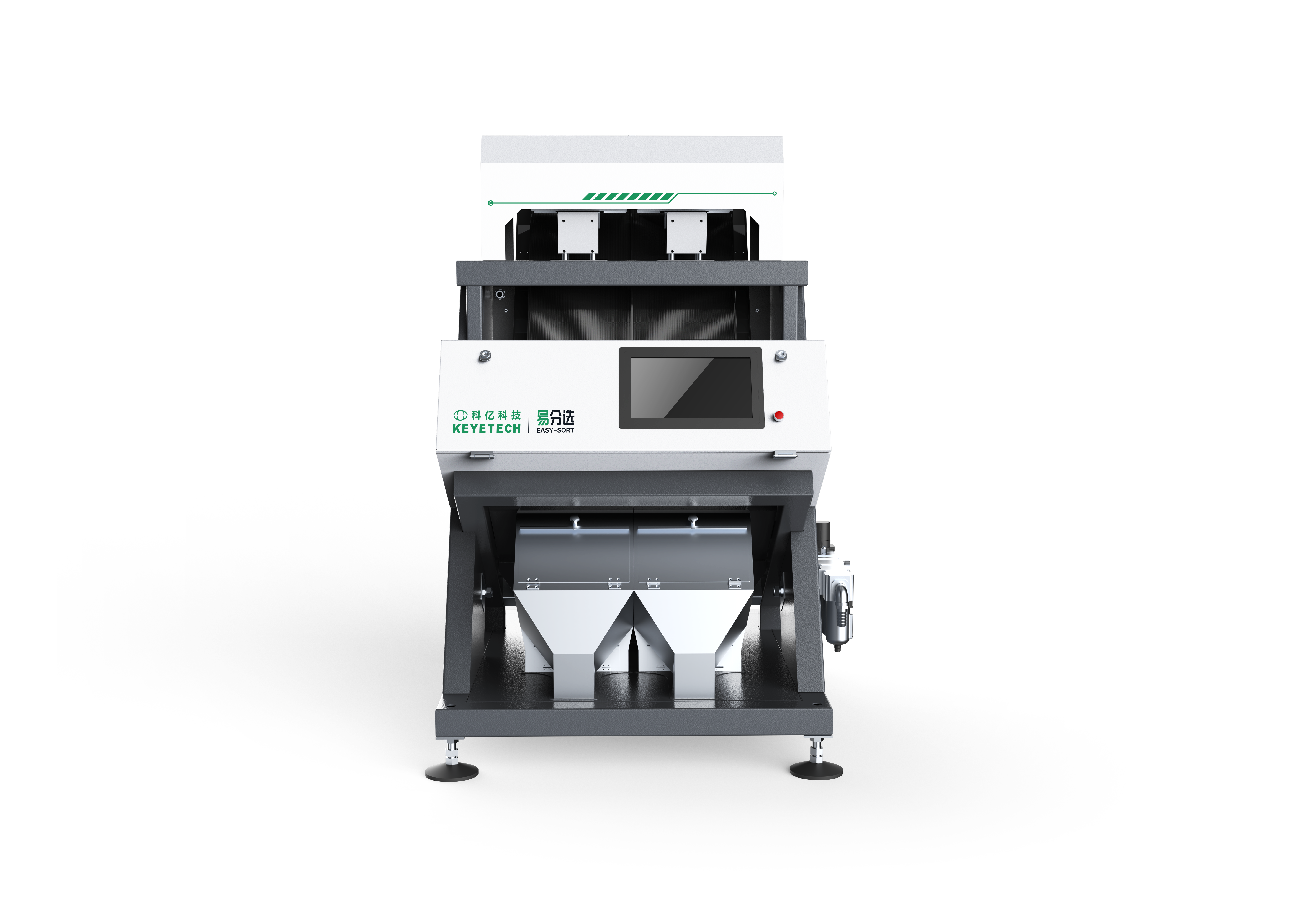 小型智能分選機